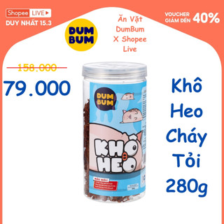 Khô heo, khô lợn cháy bơ tỏi 280g DumBum (cay vừa) đồ ăn vặt Hà Nội vừa ngon vừa rẻ