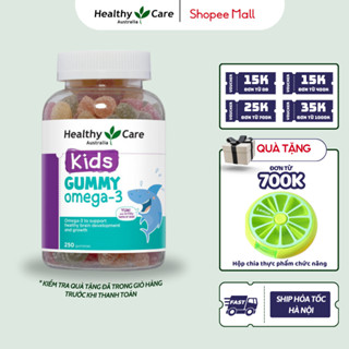 Bổ sung Omega Healthy care Kids Gummy Omega3 Hộp 250 viên