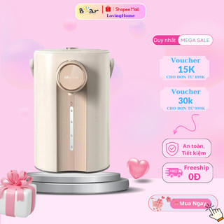 Bình Thủy Điện Bear ZDH-H50E1,Bình thuỷ điện đun sôi giữ nhiệt tự động Pha sữa, Giữ ấm, tiện lợi cho bé Bảo Hành12 Tháng