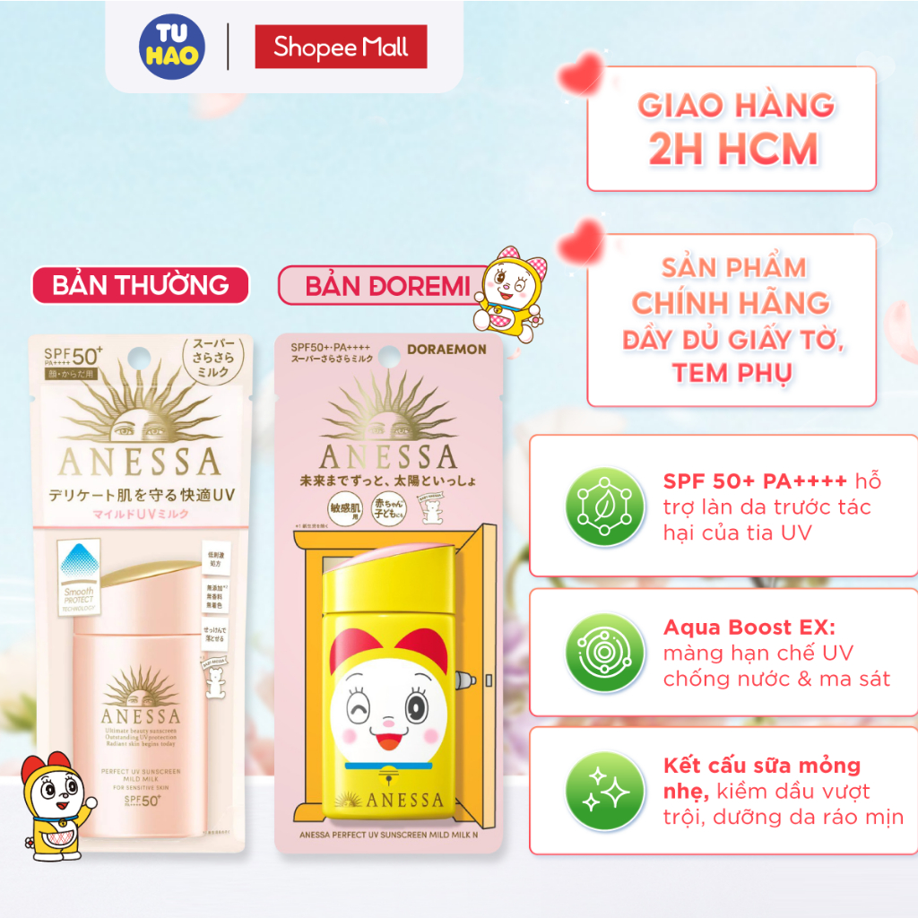 MẪU MỚI Sữa Chống Nắng Dịu Nhẹ Cho Da Nhạy Cảm Anessa Perfect Sunscreen Mild Milk 60ml