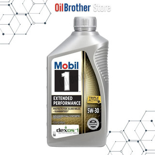Nhớt Mobil 1 Gold Extended 5w30