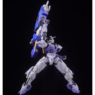 Mô hình lắp ráp gundam hg 1/144 lfrith jiu