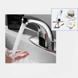 Bộ Vòi Rửa Tay, Rửa Chén Bát Một Đường Lạnh, Vòi Lavabo Cảm Ứng Hồng Ngoại Tự Động Thông Minh Đồng Mạ Crom – R8503