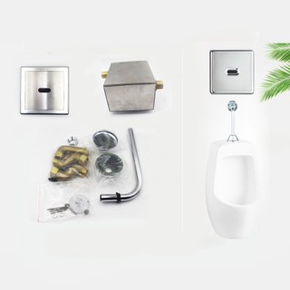Bộ Van Xả Tiểu Nam Âm Tường, Van Xả Nước Bồn Tiểu Nam,Van Bồn Tiểu RANCO Cảm Ứng Tự Động Tiện Dụng Cho Nhà Vệ Sinh-R8511