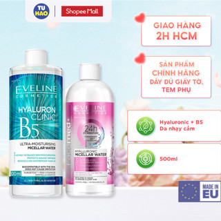Tẩy trang Eveline dịu nhẹ dành cho da nhạy cảm, da bị kích ứng 100ml/400ml/500ml - Từ Hảo
