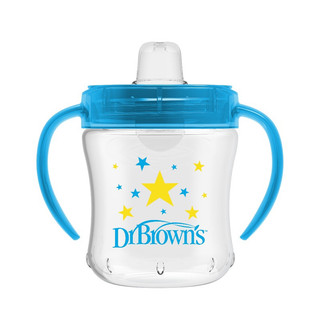 Bình uống nước Dr Browns