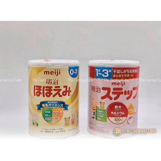 🍼Sữa Meiji dạng lon 800g