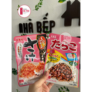 [NHẬT BẢN] Gia Vị Rắc Cơm Marumiya Đủ Vị Cho Bé