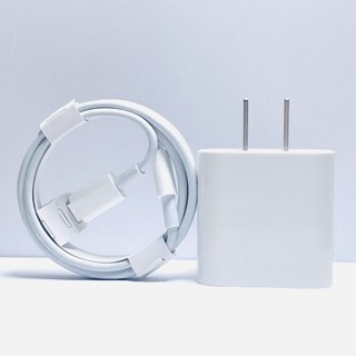 bộ sạc nhanh ( Củ P.D 20.W + Dây sạc nhanh Type-C ) không nóng máy, an toàn ổn định cho điện thoại