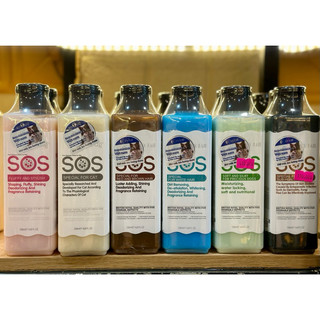 [CHÍNH HÃNG] SỮA TẮM SOS CHO THÚ CƯNG 530ML