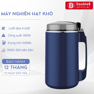 Máy Xay Hạt Khô Mini Đa Năng Công Suất 300W, Xay Bột Ngũ Cốc, Cafe, Thảo Dược Và Các Loại Hạt Cực Nhanh, Dễ Dàng Vệ Sinh