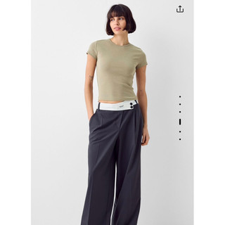 Áo thun Bershka Authentic