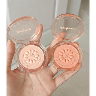 Phấn Má hồng Peripera Pure Blushed Sunshine Cheek 4.2g