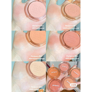 Phấn Má hồng Peripera Pure Blushed Sunshine Cheek 4.2g