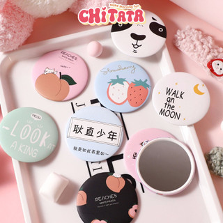  Gương Mini Tròn 6.8Cm Cầm Tay Bỏ Túi Hoạ Tiết Dễ Thuơng Gương Soi Mini 1 Mặt Nhỏ Gọn Tiện Lợi 