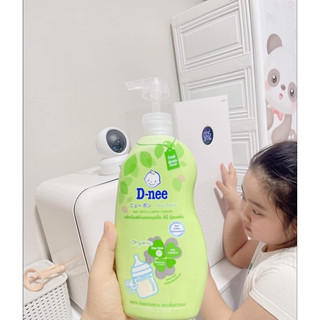NƯỚC RỬA BÌNH DNEE THÁI LAN CHÍNH HÃNG