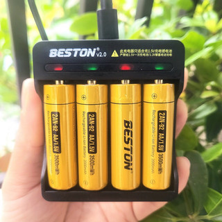 Bộ 4 pin sạc AA AAA Beston 1.5V Dung lượng cao  Hàng cao cấp kèm Bộ sạc nhanh Tự ngắt Có đèn báo đầy