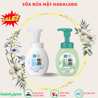 Sữa rửa mặt hadalabo tạo bọt xanh da dầu, trắng da thường