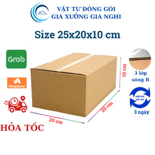 Combo 50 thùng giấy carton 25x20x10 cm - Hộp carton đóng hàng ship cod giá xưởng