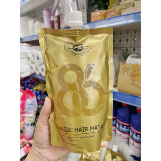 Collagen tươi A86 siêu mượt, phục hồi tóc hư tổn khô sơ hấp ủ tóc hư tổn cho salon 500ml