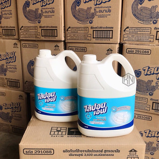 Nước Rửa Chén-Bát Lipon F - Lion Thái Lan 3,2L ( Loại 1-Chuẩn Thái)