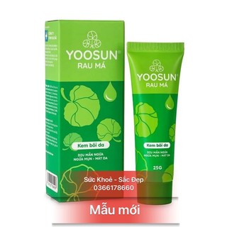 Kem bôi da Yoosun Rau Má Tuýp 25g/ NGỪA MỤN - MÁT DA – TRÁNH SẸO