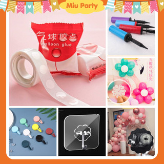 Phụ kiện trang trí sinh nhật, keo dán bóng, móc dán tường, bơm bong bóng, dây kết bóng - miu party