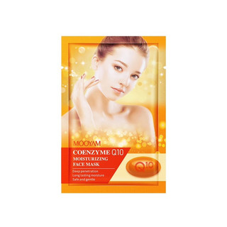 Mặt nạ cấp ẩm sáng da mờ thâm
