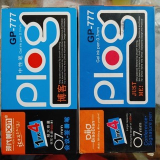 bút nước PLOG GP-777