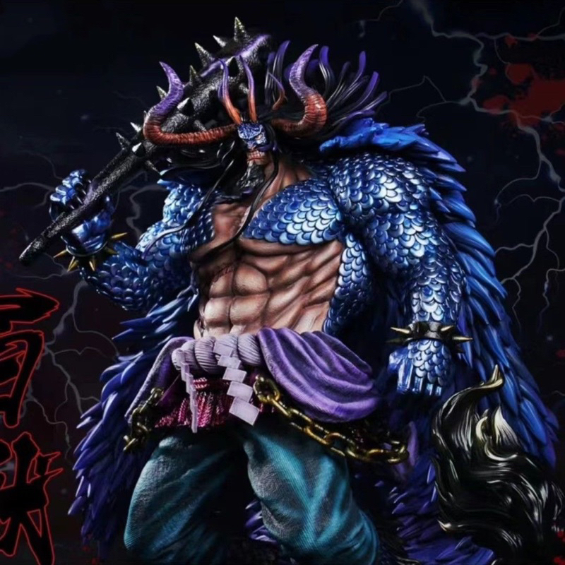 Mô Hình One Piece Nhân Vật Kaido