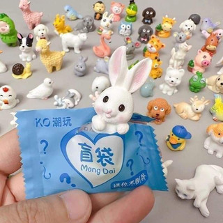 Bộ 30 Con Đồ Chơi Bóc Thú Cưng Cho Bé