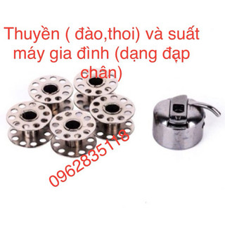 Thoi, thuyền,xuất dùng cho máy gia đình :dạng máy con bướm,singer,đầu xanh…