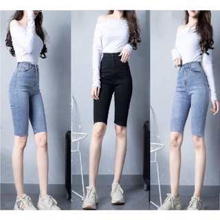 Quần Ngố Nữ Jeans Co Giãn Ôm Dáng QJ104