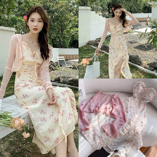 SET ĐẦM 2S HOA KÈM KHOÁC CROP