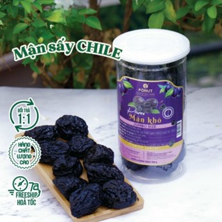 Mận Sấy Khô Không Đường MONUTS