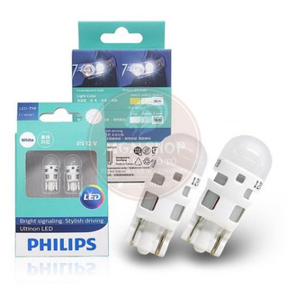 [Philips Ultinon Essential LED] [6000K] [T10] [02 bóng/bộ] dành cho ô tô xe máy