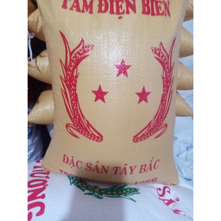 Gạo tám điện biên túi 10 kg - quốc muôn