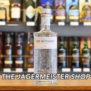 THE BOTANIST GIN 700ML