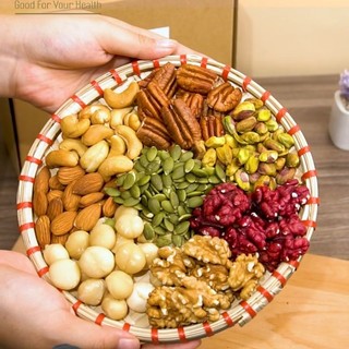 Hạt mix 8 hạt dinh dưỡng MONUTS ( hạt macca, hạt óc chó, hạt hạnh nhân, hạt dẻ cười, hạt điều, bí xanh, hạt hồ đào)