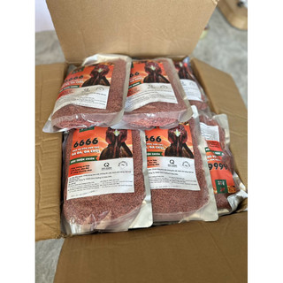 Cám gà đá, gà chọi, gà tre hàng chính hãng ANT 1kg