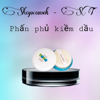 Phấn Phủ kềm dầu SHISEIDO BABY POWDER PRESSES Nhật Bản