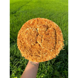Cơm cháy siêu chà bông siêu ngon 250gr