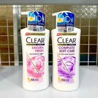 Dầu gội Clear Thái Lan 370ml