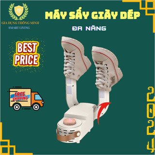 Máy sấy giày dép đa năng, khử khuẩn bằng tia UV, hẹn giờ, tự động cân bằng nhiệt, làm khô nhanh chóng