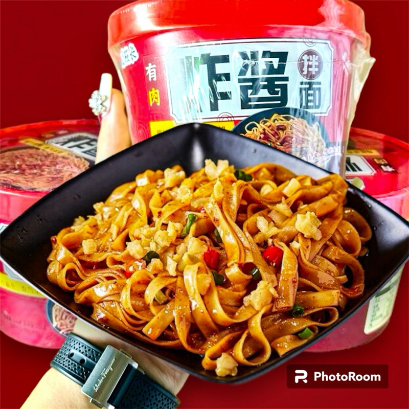 [Hot] Mì trộn Tứ Xuyên siêu cay 🌶🌶🌶