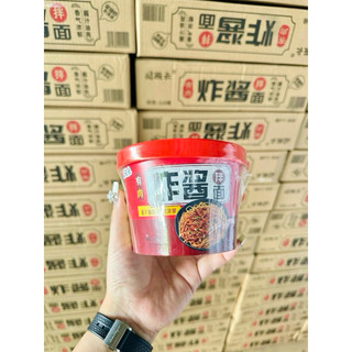 [Hot] Mì trộn Tứ Xuyên siêu cay 🌶🌶🌶
