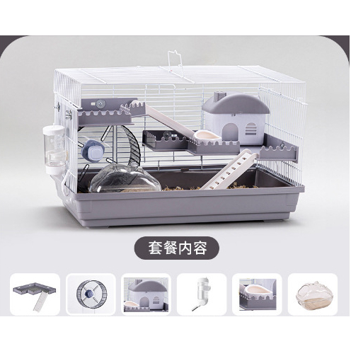 Lồng đại đầy đủ phụ kiện cho hamster