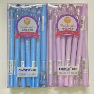 BÚT GEL KIM CƯƠNG 956 XANH/ TÍM CHOSCH (hộp 12 cây)