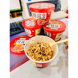 [Hot] Mì trộn Tứ Xuyên siêu cay 🌶🌶🌶