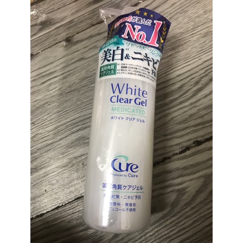 (Mẫu mới 2023) Tẩy da chết Cure 250ml Nhật Bản chính hãng